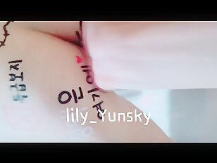 LILY_YUNSKY 얼공 임신 섹트녀 (72)