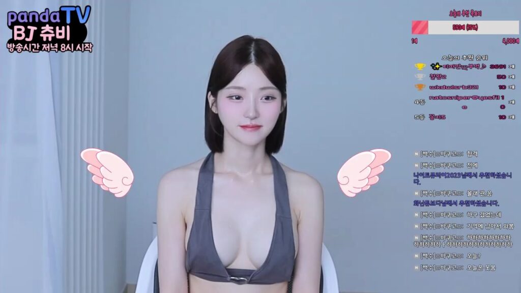 츄비 2024-08-28