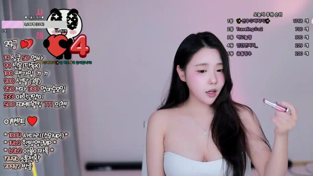 아율 2024-08-02
