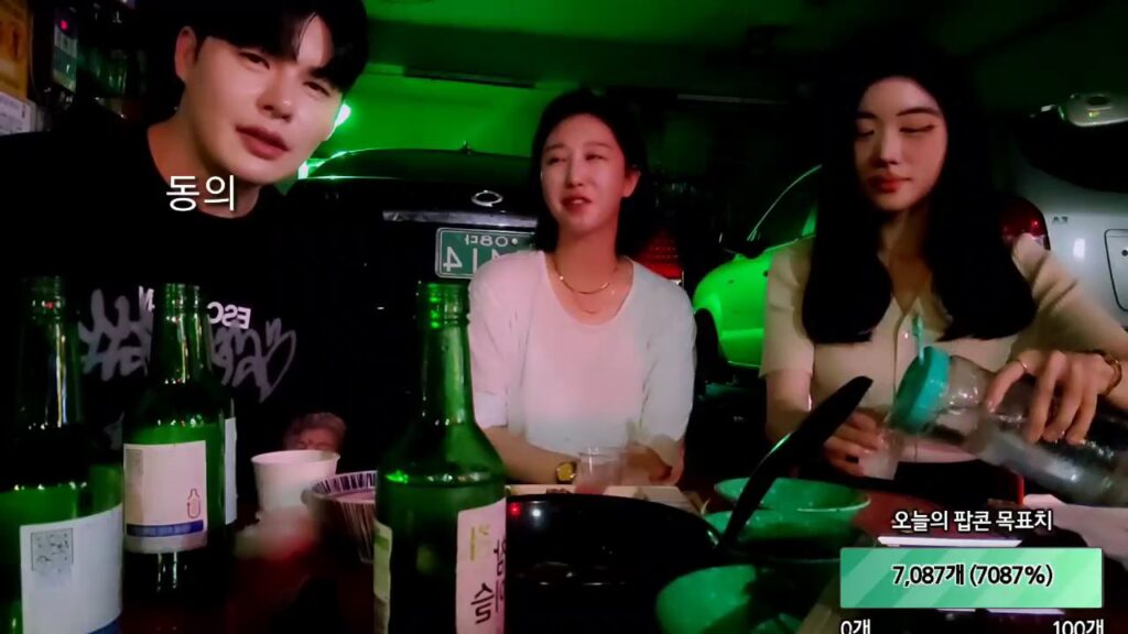 상도240812팝콘여캠리타잔혹술벗방
