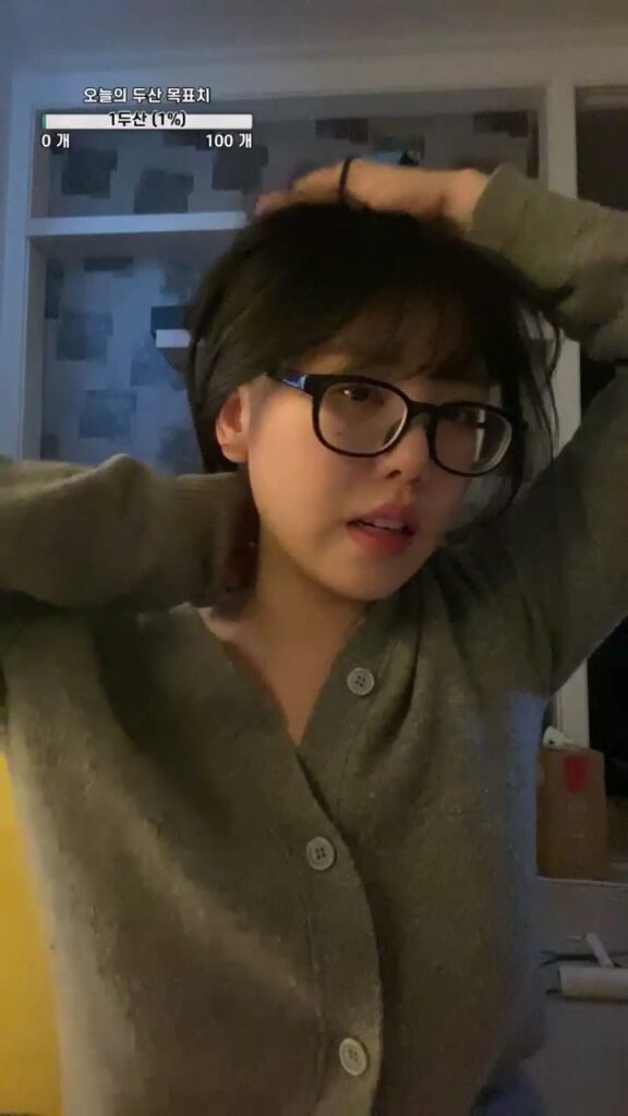 공쥬지니