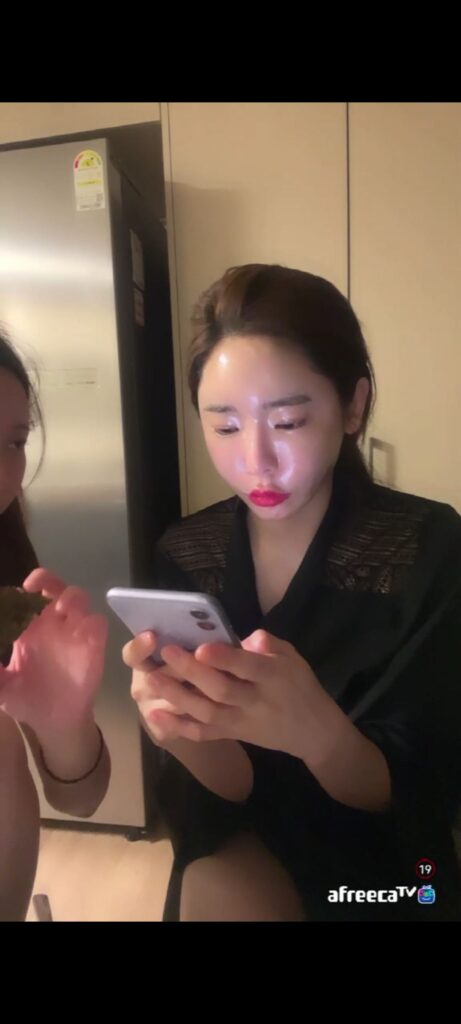 물광누나