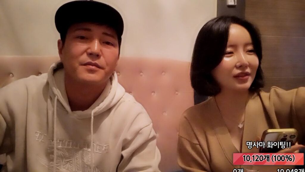 241024 명사마