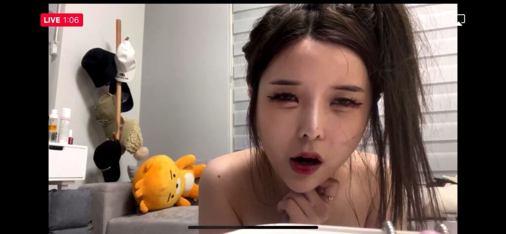 240809 아프리카 아송22 밴드 라방